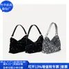 Bolso de Hombro tipo Baguette con Lentejuelas para Viajes, Bolso de Hombro con Lentejuelas Rpet, Bolso de Hombro de PU de Moda, Fábrica Personalizada
