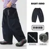 Calça de Caminhada Grossa com Forro de Fleece para Meninos Right Europe 2026 Novo Estilo para Crianças de Meia-Idade e Mais Velhas, Bebês Roupas de Inverno Calças