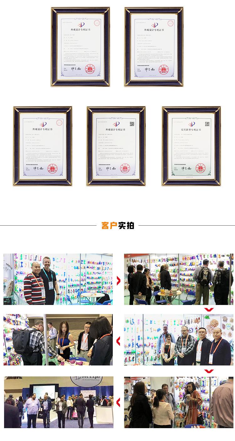 厂家直销 漏食球拉绳互动无毒环保宠物玩具 狗狗磨牙清洁玩具批发