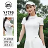 Roupas de Golfe Femininas, Roupas de Verão Femininas, Tops Polo, Camisetas de Tênis, Fabricantes de Roupas Esportivas