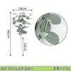 Folhas Artificiais de Eucalipto Transfronteiriças, Decoração de Casa Estilo Nórdico Ins, Decoração de Sala de Estar, Arranjo de Grama, Montagem de Cena de Casamento, Folhas de Dinheiro