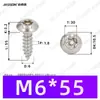 Tornillos Autoperforantes de Acero Inoxidable 304 de Cabeza Redonda Ranurada Gb7380 Antirrobo Autoperforantes Cola Puntiaguda Tornillos de Rosca Gruesa M2-M6