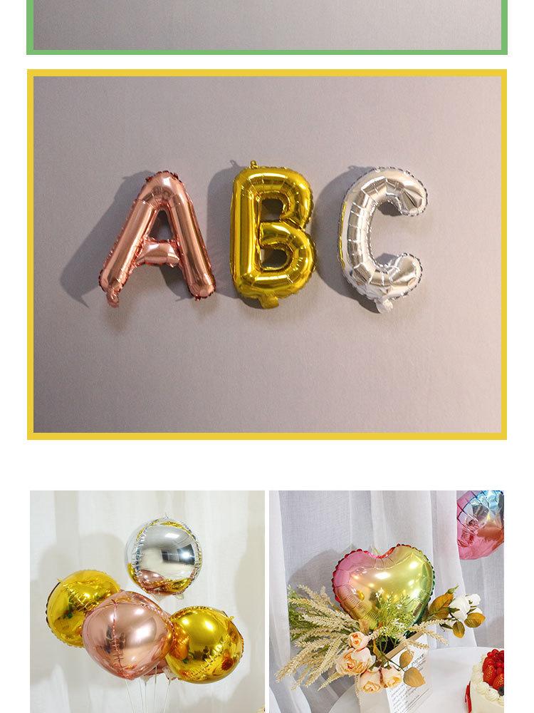 详情页_09