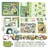 Série Quente de Natal Estilo Simples Pequenos Presentes de Natal Planner Conjunto de Caixa de Presente Materiais de Planner para Meninas Artísticas