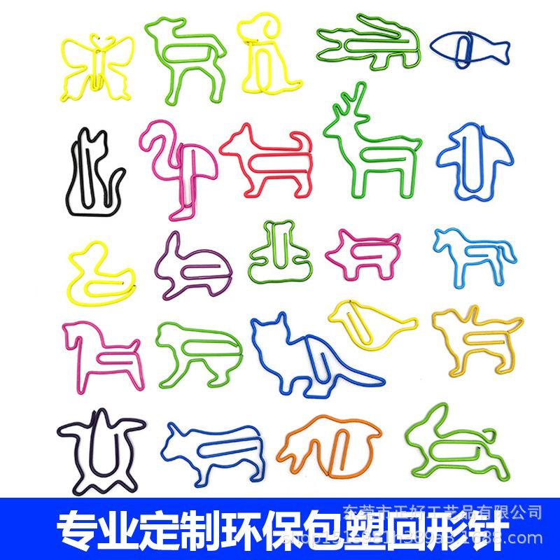 未标题-1