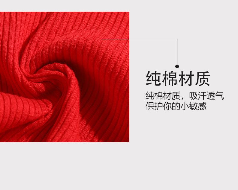 D6013(5)