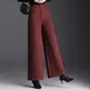 Calça Wide Leg da Moda Nova Mistura de Lã para Mulheres Outono/Inverno 2026 Calça Casual Grossa de Cintura Alta Calça Reta de Nove Décimos Petite
