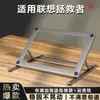 Soporte para portátil para uso doméstico, estante plegable de altura ajustable para escritorio, adecuado para escritorios de dormitorios estudiantiles, plegable