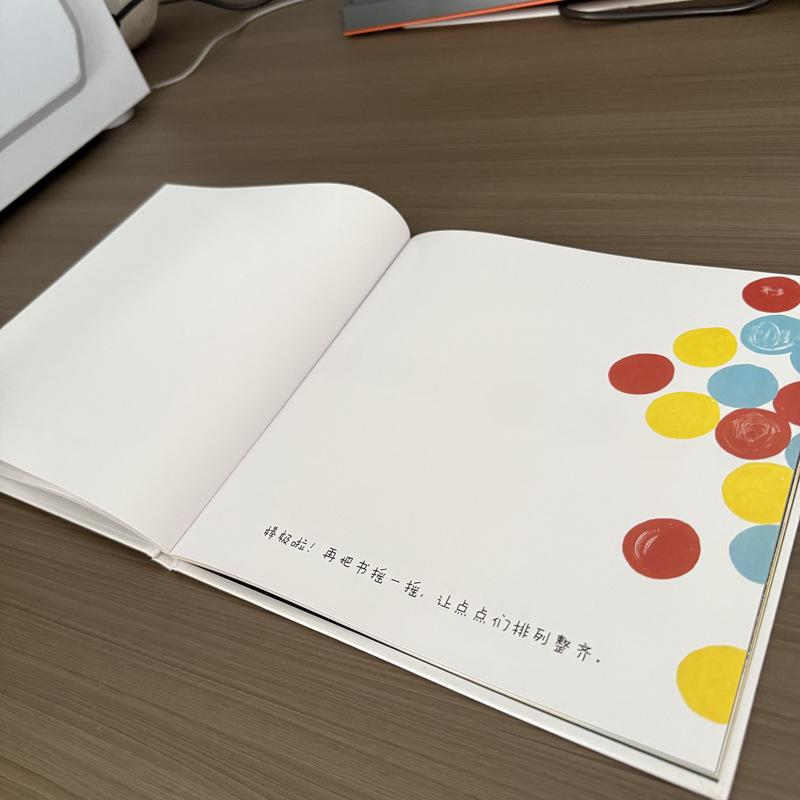 微信图片_20251009122044_489_13