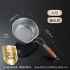 Colador de acero inoxidable 304 para uso en la cocina, canasta para freír de grado alimenticio, espumadera para fideos, cuchara para blanquear verduras