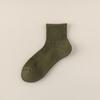 Calcetines de Tres Longitudes para Hombre Engrosados Absorbentes de Sudor Base de Toalla Deportivos Antideslizantes Sin Costuras Algodón Puro Resistentes al Olor Malla Transpirable para Correr