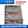 Coke 4055 4033 4044 do Japão Pó Sebs Origem Embalagem Original Matérias-Primas