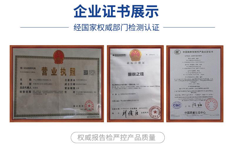详情--3_22.jpg