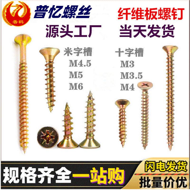 O1CN01TE0Nsy1tYCbbaJYKE_!!2477