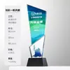 Nuevo Trofeo de Cristal Colorido y Creativo para Competiciones de Alta Gama, Premios de Campeón, Medallas de Equipo para Empleados Destacados y Fines Conmemorativos