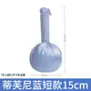 Palo de Masaje para la Salud, Martillo de Ajenjo, Martillo de Salud, Martillo de Masaje, Martillo de Ajenjo, Martillo de Moxibustión Hecho a Mano, Martillo Meridian 15cm, Martillo para Dar Golpecitos en los Hombros