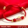 Pulseira para o Sucesso no Vestibular, Boa Sorte em Todas as Provas, Pulseira de Fio Vermelho para Passar no Exame de Pós-Graduação, Presente para a Cerimônia do Juramento dos 100 Dias para o Exame de Admissão ao Ensino Médio