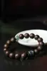 Pulsera original de madera de agarwood con cuentas de jade Hetian de la fortuna, pulsera de sándalo de madera de doble vuelta para hombres y mujeres