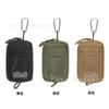 Fãs militares EDC acessórios cintura pequena bolsa cartão multifuncional bolsa chave bolsa viagem ao ar livre mini bolsa de moedas
