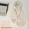 Cachecol de Xadrez Outono e Inverno Novo Imitação de Caxemira para Mulheres Estilo Coreano Xale Estilo Ins Xadrez Pequeno Cachecol Quente