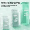 Esterilla Refrigerante de Seda de Hielo, Esterilla de Ratán, Nuevo Modelo Verano 2026, Esterilla para el Hogar, Esterilla de Bambú de Grado Maternal e Infantil Clase A de Verano, Esterilla Suave, Tipo Sábana Ajustable 3