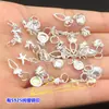 Prata Esterlina S925 Prata Lisa Concha Estrela Pequeno Pingente Pingente Pulseira de Cristal Pulseira Trançada Colar Acessórios DIY