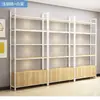 Estantería de 5 Niveles para Uso Doméstico, Combinación de Estantería de Hierro con Contenedores Multicapa, Gabinete de Exhibición Desmontable para Cosméticos, Vitrina