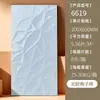 Azulejos de Pared Estilo Nórdico Brillante 300x600 Impermeables, a Prueba de Humedad y Aceite para Cocina, Baño, Balcón y Decoración General del Hogar
