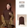 Blusa Base Yu Zhaolin Lisa Gola Meia-Alta para Mulheres Outono/Inverno Camada Interna Emagrecedora de Alta Qualidade Pode Ser Usada por Fora Ajustada Manga Longa Top de Outono