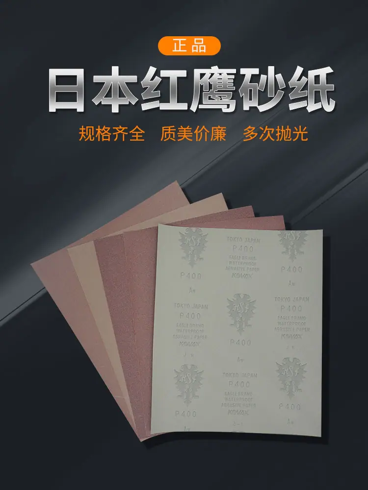 详1.png