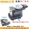 Martillo Perforador Eléctrico T500 Rotor Estator Carcasa Cabeza de Hierro Caja de Engranajes Cilindro Frontal T600 Taladro de Impacto Piezas Originales