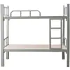 Litera Cama de Hierro Dormitorio de Empleados Cama Alta-Baja Doble Capa Suelo Artificial Cama de Hierro Forjado para Estudiantes Tipo Simple Individual Envío Gratis