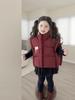Chaleco para Niñas Otoño/Invierno 2025 Nuevo Moda Grueso de Algodón para Niños