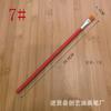 [Chuangyi] Suministro 1-12 Mango Rojo Lana de Nylon Pincel para Óleo 6 juegos de 12 juegos de juego de pinceles para óleo con Mango Rojo