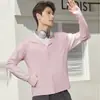 Estilo Nuevo de Verano Ropa con Capucha de Seda Helada de Secado Rápido para Protección Solar en Deportes al Aire Libre, Delgada, Anti-UV, Absorbente de Humedad, Transpirable Ropa de Protección Solar