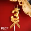 Figuras de Corona de Celebridad Cibernética con Lazo 0-9 Velas para Insertar Decoración de Pastel de Cumpleaños Mesa de Postres de Año Viejo Fiesta Disfraces