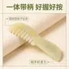 Fábrica de Jade Hongxing Novo Pente de Massagem de Jade Xiuyu Transfronteiriço Pente Raspador Dente Grande Massagem Saúde Pente de Cabeleireiro