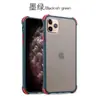 NOVA NOVA Capa para Celular com Sensação de Pele Y97 6 8A RENOTE9 Índia S1 Conjunto