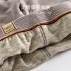 [Gran Venta Especial] Pantalones Cálidos de Invierno para Niños Medianos y Grandes Pantalones Gruesos de Doble Capa para Otoño para Niños y Niñas Rodilleras Leggings