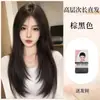 Peluca Para Mujer Pelo Largo Alto Nivel Verano Fina Negra Larga Recta Flequillo Central Nuevo Cobertura Completa de Cabeza Imitación Cabello Real