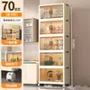 Instalación Gratuita Gabinete Plegable de Almacenamiento Hogareño Sala de Estar Cocina Gabinete para Juguetes y Snacks Gabinete Plegable de Almacenamiento Transfronterizo