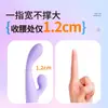 Laile Stick Táctil Masajeador Eléctrico Multifrecuencia Juguete Sexual para Pareja Vibrador de Masturbación Femenina Productos Sexuales para Adultos