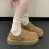 Sapatos Boken de Solado Grosso para Roupas de Exterior Femininas 2025 Outono e Inverno Novo Estilo Forrados com Lã Retro Preguiçosos de Calçar Facilmente Sapatos de Algodão Quentes Abrangentes