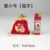 Bolsa de Terciopelo Rojo, Joyería Plateada, Bolsa de Regalo para Guardar Oro, Saquito Antiguo, Bolsa de Bendición, Bolsa Portátil para Joyería, Bolsa para Dulces de Boda