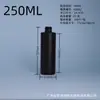 Botella de HDPE Negra Bloqueadora de Luz de Hombro Plano para Esmalte de Uñas Gel Gel UV Gel AB Botella Exprimible con Boquilla Puntiaguda del Fabricante en Stock