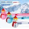 Pinza para nieve niños niños clip de plástico engrosado herramienta para nieve invierno exterior juego en la nieve juguete de nieve clip para bola de nieve