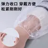 100 Mangas Transparentes de Plástico Grueso, Desechables, Impermeables y Resistentes a Manchas para Cocina, Hogar y Trabajo para Adultos