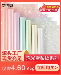 关联详情_04_02.jpg