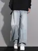 Calça Jeans Masculina com Degradê Reto Primavera e Verão Solta Casual Tendência Americana Retro Juventude Calças Masculinas