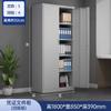 Gabinete de Acero para Archivos, Gabinete Bajo para Oficina, Gabinete para Certificados Financieros, Casillero con Cerradura, Gabinete Engrosado